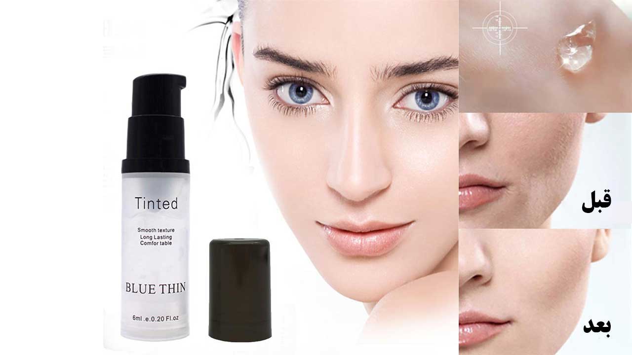 پرایمر و پنکک